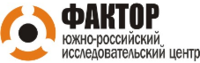 Фактор, Южно-Российский исследовательский центр