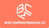 Всестройматериалы.РФ - Интернет-магазин строительных материалов